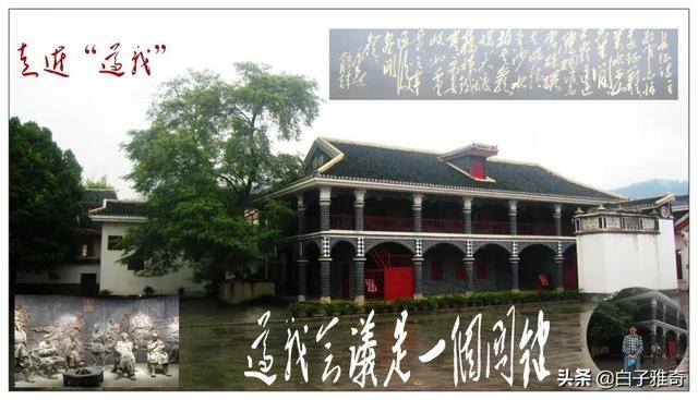 八字命理斤两分析 八字命理斤两分析