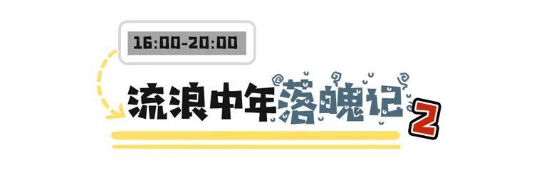 农历2022年十月初五生辰八字