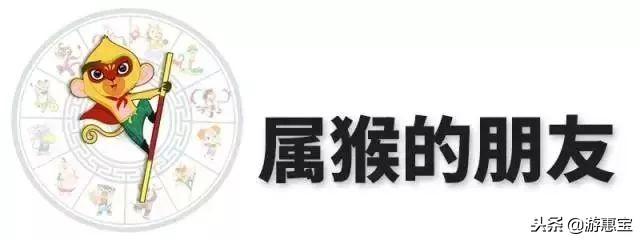 麦玲玲2022年牛运势及运程 麦玲玲2022年牛运势及运程