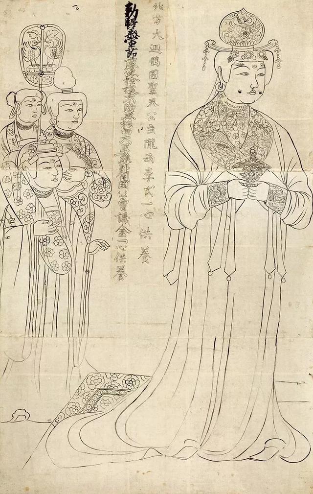 图解八字pdf微盘
