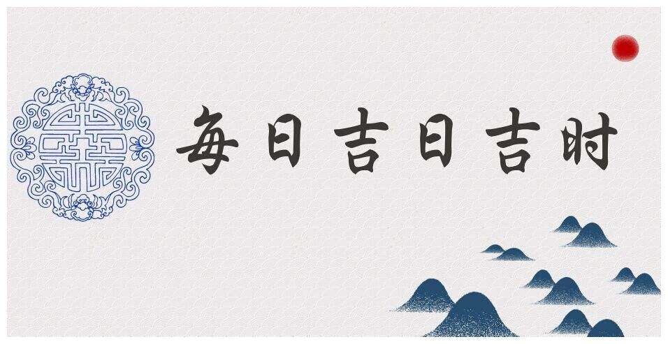 小乖麻巨蟹座2022年3月运势