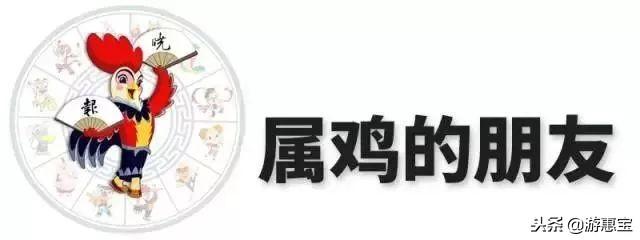 麦玲玲2022年牛运势及运程 麦玲玲2022年牛运势及运程