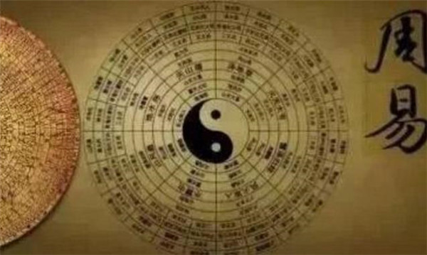 生辰八字命理分析另一半性格