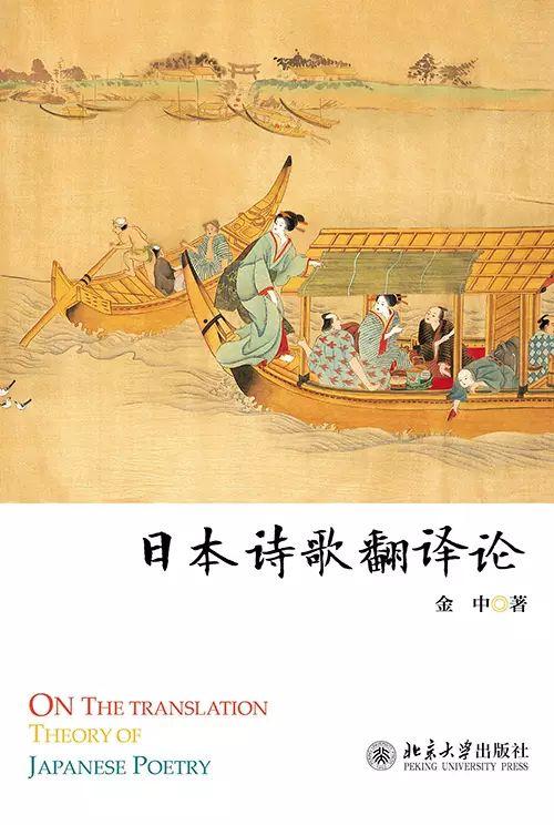 没有逗号的八字词语有哪些 没有逗号的八字词语有哪些