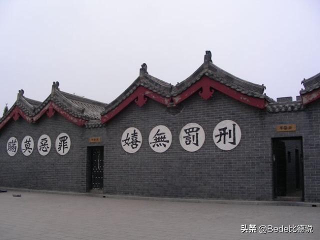 中国古代批八字最准的是谁 中国古代批八字最准的是谁