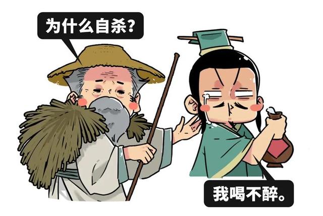农历2022年十月初五生辰八字