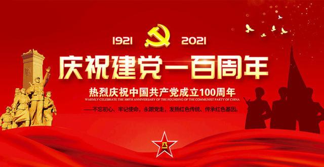 网上乾明阁测八字 网上乾明阁测八字