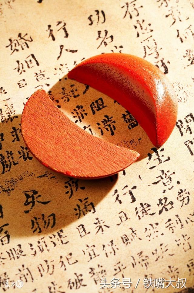 真人在线算命八字格局高的人