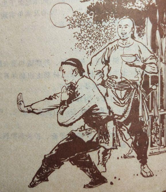 八字头打一字是一个什么字 八字头打一字是一个什么字
