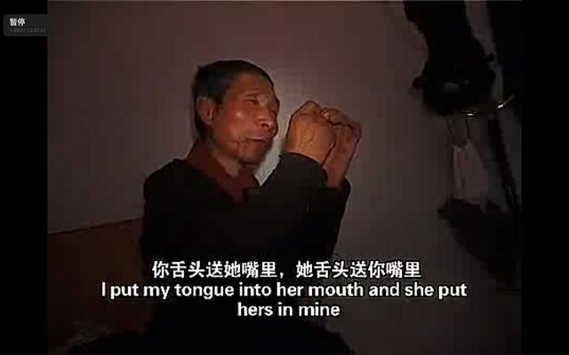 八字电影在线 八字电影在线