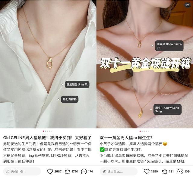 左耳钉八字奶在线观看 左耳钉八字奶在线观看