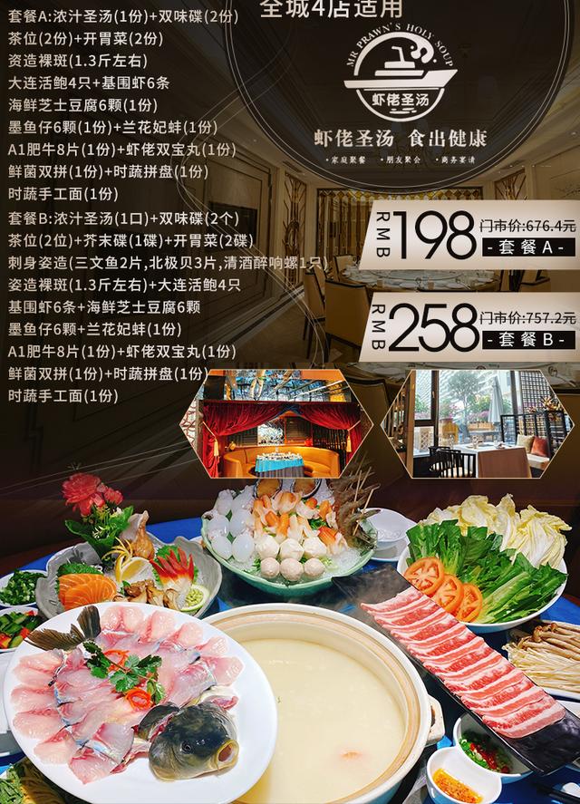 醉醒堂八字在线排盘系统 醉醒堂八字在线排盘系统