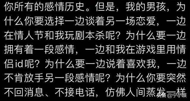 属大龙的2022运势如何