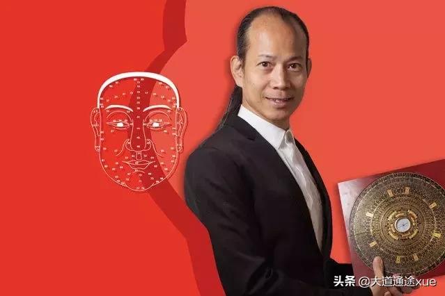 李居明八字排盘全部讲解视频 李居明八字排盘全部讲解视频