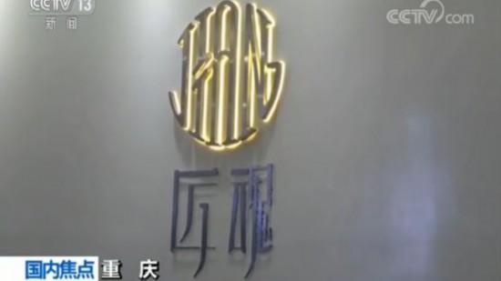网上测八字的能相信吗 网上测八字的能相信吗