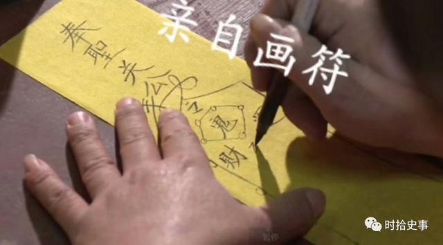 淘宝上的狐仙看八字 淘宝上的狐仙看八字