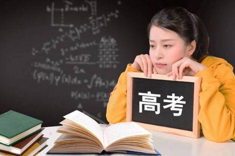 手机号测凶吉结合八字 手机号测凶吉结合八字