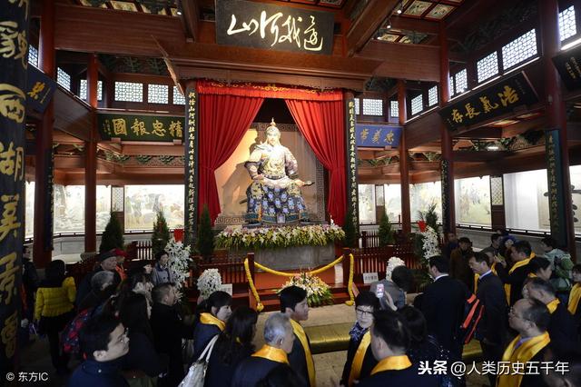 古代岳飞的生辰八字真假 古代岳飞的生辰八字真假