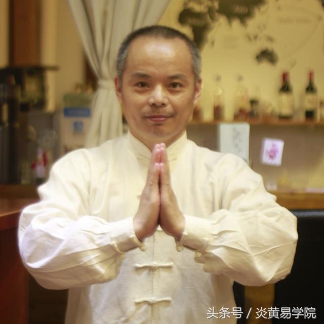 八字命理学基础教程在线阅读