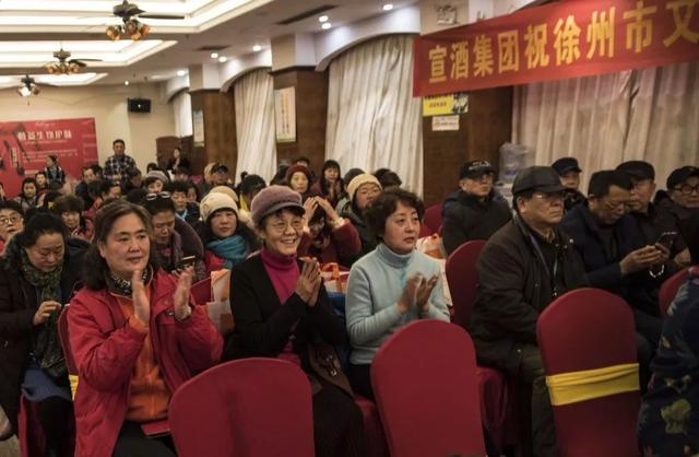 张伟光八字精品讲座视频下载 张伟光八字精品讲座视频下载