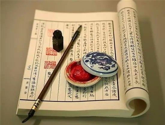 己卯壬申丁未壬寅八字论坛
