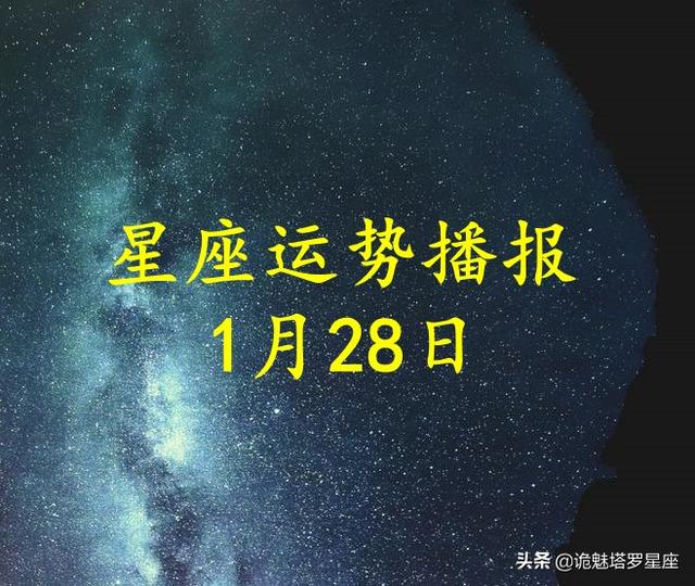 属鸡天蝎座2022年运势 属鸡天蝎座2022年运势