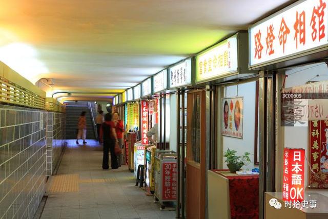 淘宝上的狐仙看八字 淘宝上的狐仙看八字