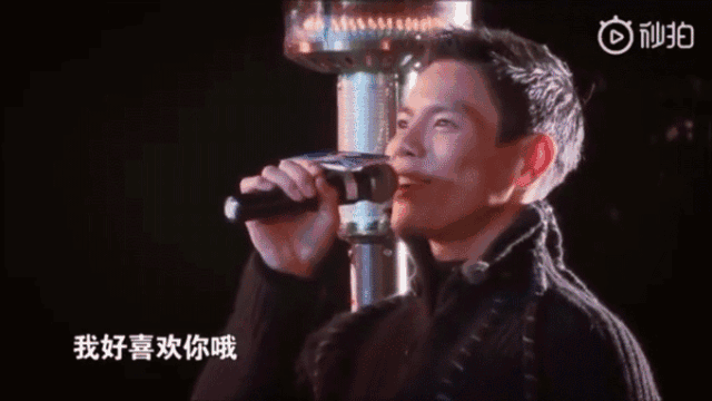 八字看向佐郭碧婷缘分 八字看向佐郭碧婷缘分