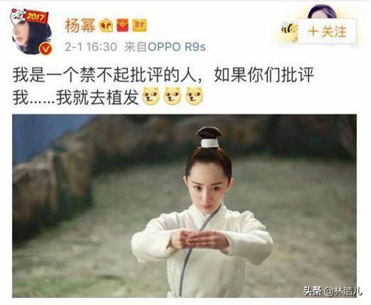怎么卷出好看的八字刘海 怎么卷出好看的八字刘海