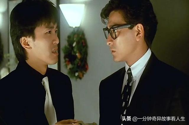 网上明星八字都是假的 网上明星八字都是假的