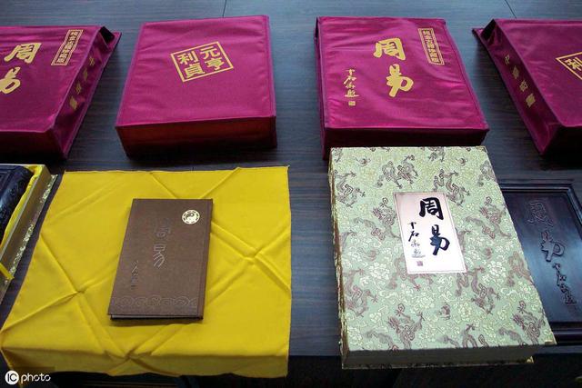 怎么样排八字大运 怎么样排八字大运