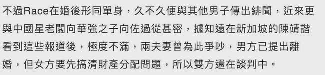 那些八字谈多次恋爱 那些八字谈多次恋爱