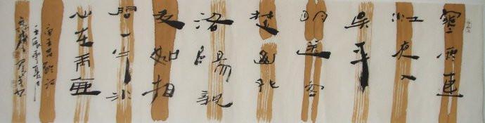 在线批八字算命系统元享 在线批八字算命系统元享