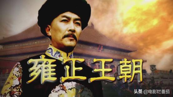 生辰八字在线骨钱数