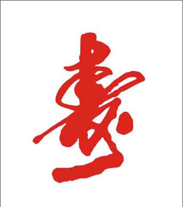 八字入门包双龙讲视频 八字入门包双龙讲视频