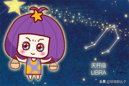 89属蛇人2022年全年运势运程