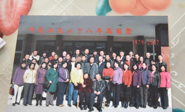 农历1972年腊月十七生辰八字 农历1972年腊月十七生辰八字