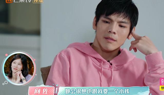 那些八字谈多次恋爱 那些八字谈多次恋爱