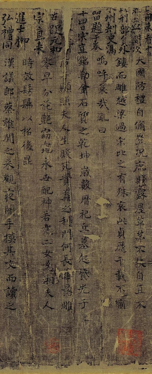 滴滴车钟元的八字 滴滴车钟元的八字
