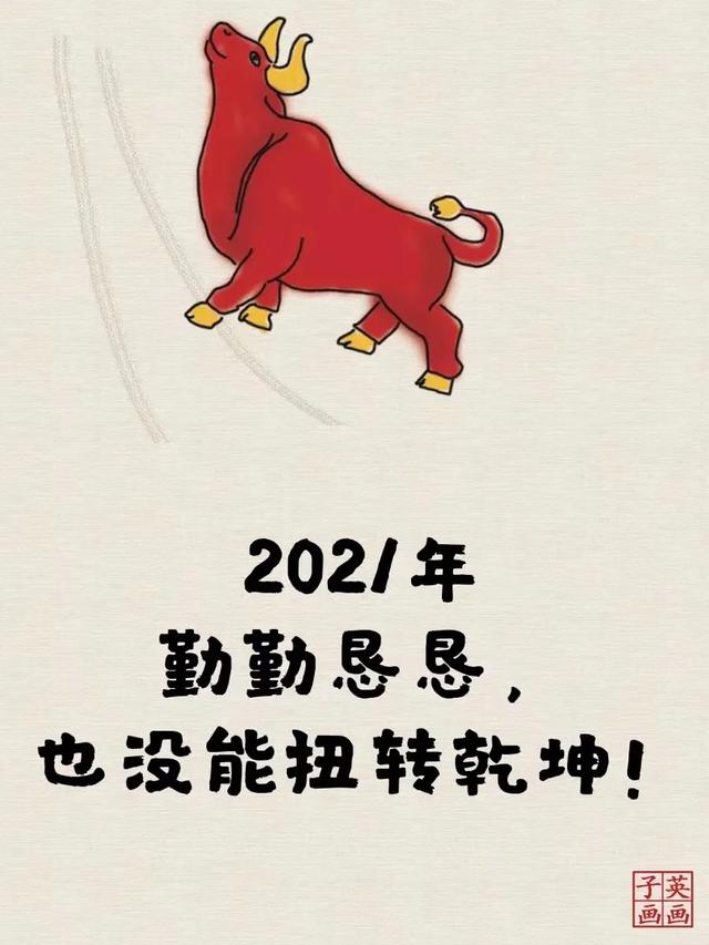 麦玲玲2022运程属虎 麦玲玲2022运程属虎