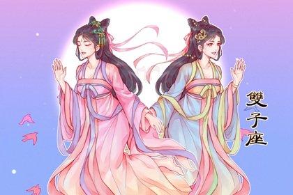 属龙34岁2022年运势