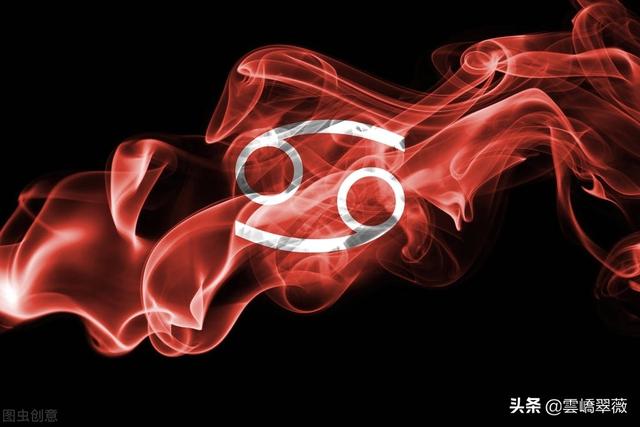 巨蟹座生辰八字 巨蟹座生辰八字