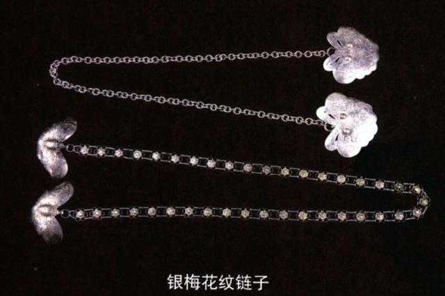 清朝银饰八字链