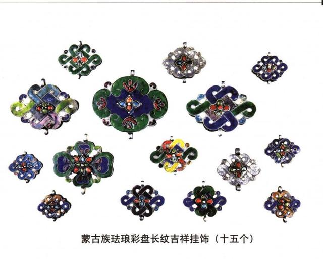 清朝银饰八字链