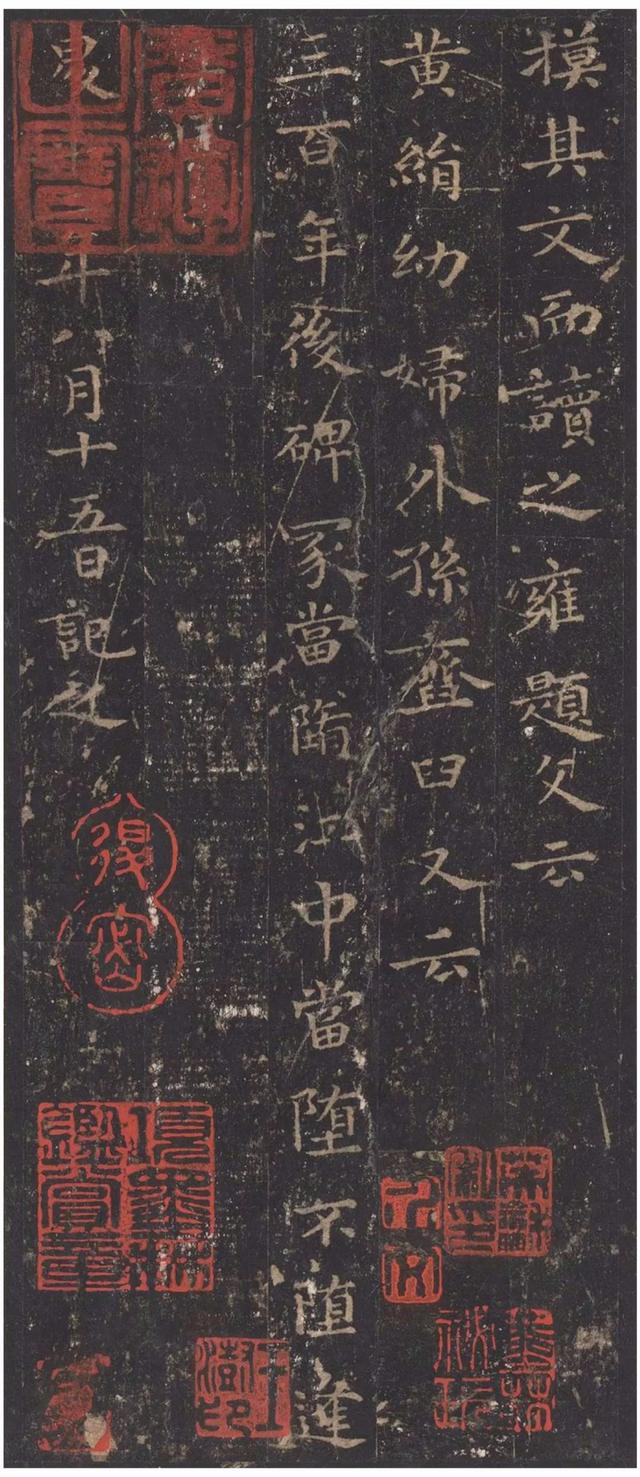滴滴车钟元的八字 滴滴车钟元的八字