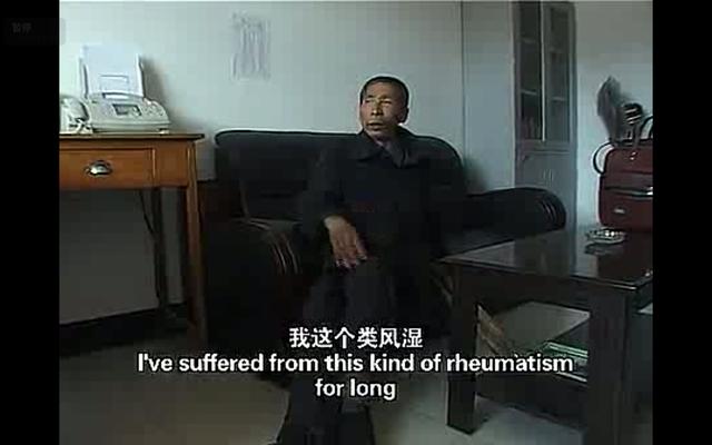 八字电影在线 八字电影在线