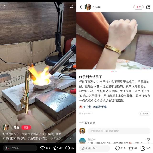 左耳钉八字奶在线观看 左耳钉八字奶在线观看