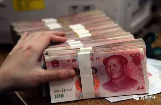 八字里有三个戌好吗