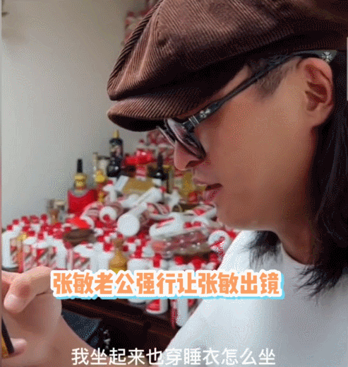 生辰八字的秘密在线收听 生辰八字的秘密在线收听