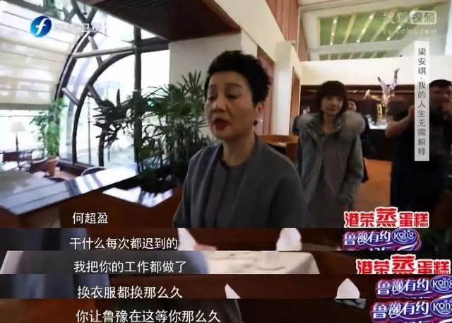 八字推盘游戏怎么解 八字推盘游戏怎么解